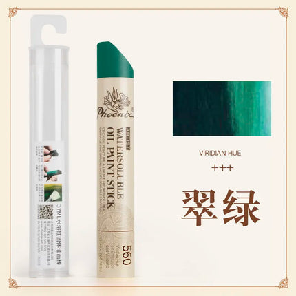 1pc Phoenix Extra Large Solid Oil Pastels Jumbo 37ML Water-Soluble,Portable for Sketch Graffiti, Art Supplies Oil Canvas Boards