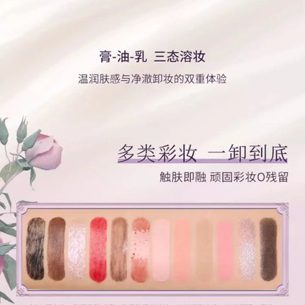 Flower Knows Midsummer Fairytales Makeup Remover Cream Original Cleansing Balm For Eyes Lips,Face Makeup Eraser 110ml