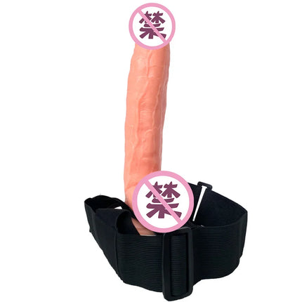 Wearable Strapon Penis Realistic Anal Dildo Vaginal G Spot Stimulator Big Dick Strap on Buttplug Adult Sex Toy for Women Lesbian