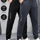 HEI-SHENHUI / XXL / Pack of 2
