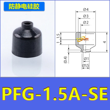 5 PCS pneumatic anti-static silicone vacuum suction cup PFG serie PA-30 40-SE PFG-2/3.5/5/6/8/10/12/15/20/30/50-SE