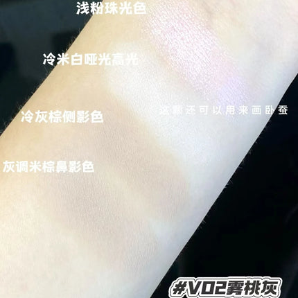 VEECCI 4 Color Contour Palette Powder Matte Shimmer Bronzer Highlighter Brighten  Nude Tones Longlasting Facial  Makeup