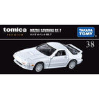 TP38 RX7 FC / China Mainland