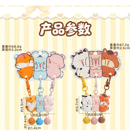 3Pcs Cartoon Rabbit Holding Fox Hug Puppy Keychain Magnetic Snap Animal Keys Chain Sets for Couple Friends Gift Keyring