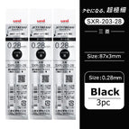 0.28mm black ink 3pc