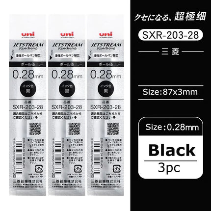 Japan UNI JETSTREAM EDGE Ultra Fine Ballpoint Pen,SXN-1003 Metal 0.28/0.38mm Fast-Drying for business,signing,Japanese Stationer