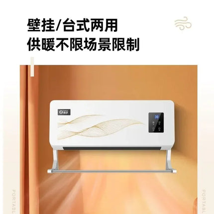 portable heater  calefactor portatil  calefacción estacionaria  artefactos eléctricos para el hogar  calentador 220V