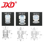 SP-S12(5PCS) / SP