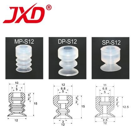 JXD SPL-S02/04 SP-S04/06/08/10/12/15/20/25/30 Mini White Silicone Pneumatic Vacuum Suction Cup