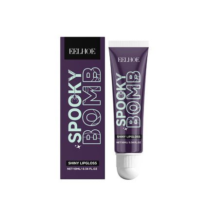 Shining Lip Balm Deeply Nourishing Remove Dead Skin Keep Lips Moist Prevent Drying and Cracking Moisturizing Lip Skin Care Cream