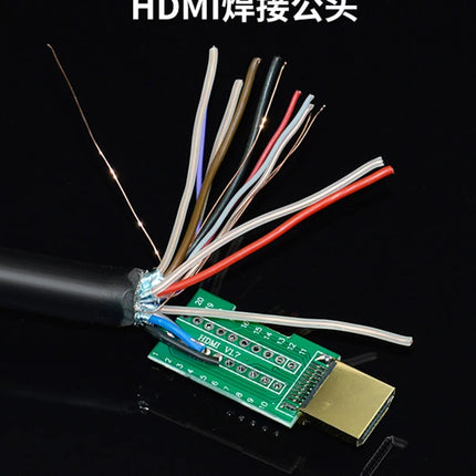 Solder-Free HDMI Male Connector Plug with Shell Kit - Easy DIY Upgrade for Repairing HDMI Cable Ends & Wires