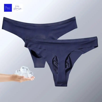 Men's Ultra-Thin Ice Silk Sports Thong | Seamless No Trace G-String | Breathable T-Back Underwear | Sexy Exotic Lingerie | Plus