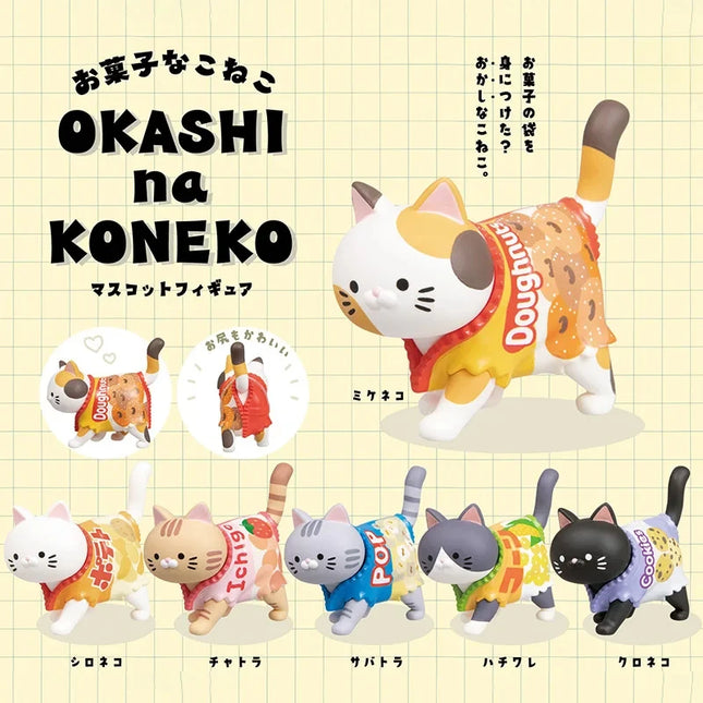 Capsule Toy Cat Wearing Candy Packaging Snack Wrapper Kitty Figure Kitten Doll Blind Box Collectible Ornaments Gifts