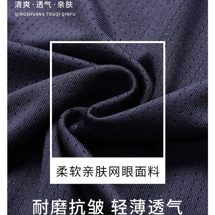 Good Quality 6XL 7XL 8XL T-Shirts Men Plus Size Long Sleeve Tshirt Male Tee Shirt Autumn Hiking Camping Tops Oversized Clothes