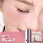 JC04 and 1puff / China Mainland