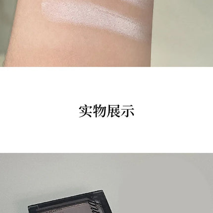 Face Brightening Highlighter,2 Colors Matte Platte Dry and Wet Natural Brightening Setting Powder,High Gloss Face Comestics
