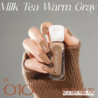 10 Milk tea gray