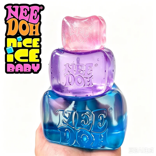 Needoh Nice Cube Berg Super Size Iceberg Cube 7.5cm Maltose 5.5cm Mini Baby Teenie Squeeze Toy Slow Rebound Stress Reliever Toy