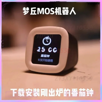 "Offline Use" Mengqiu Mos Elf Car With A Variety Of Expression Robots Home Decoration Smart Toys Christmas Holiday Gifts
