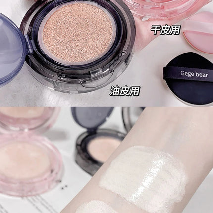 Gegebear Matte Cover Cushion, Oil Control Long-Lasting Makeup, Lightweight Concealer, Nude BB Cream Foundation, Student Lady Fre