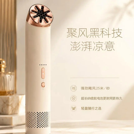 2026 New Leaveless Handheld Mini Wireless Fan Camping Sports Commuting Outdoor Fan Cold Air Summer Small Fan
