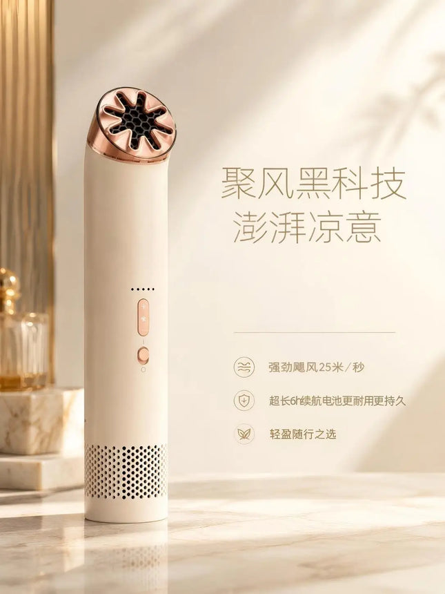 2026 New Leaveless Handheld Mini Wireless Fan Camping Sports Commuting Outdoor Fan Cold Air Summer Small Fan