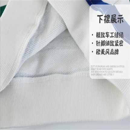 Jumping Meters 2-7T 2025 Design Striped Boys Sweatshirts Truck Car Embroidery Hooded Shirts Kids Clothes Long Sleeve Autumn Tops