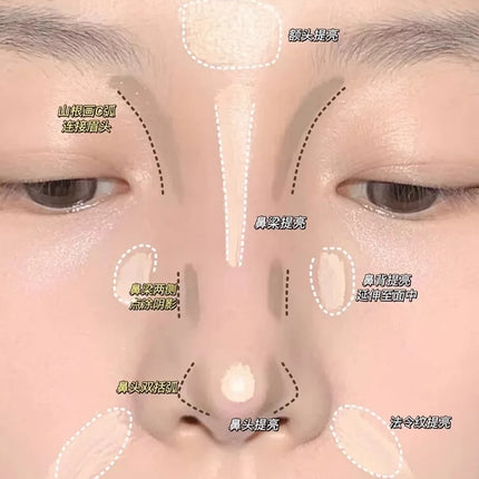 Little Ondine Liquid Contouring Concealer High Gloss Stick Refinish Brightening Matte Shadow 3D Nose Tear Groove Lying Silkworm