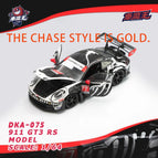 DKA-075-chase