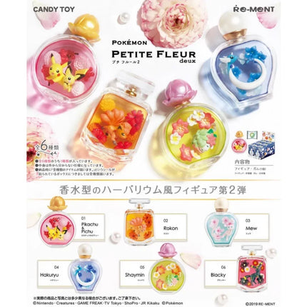 Pokemon Miniature Perfume Bottle Petite Fleur Scene Blind Box Pikachu Pichu Rokon Mew Hakuryu Shaymin Action Figures Ornaments