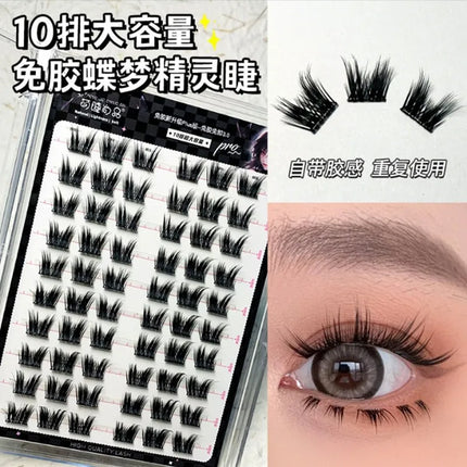 Glue-free Self-adhesive False Eyelashes Voluminous Fluffy Thick Natural Curling W-shaped Sunflower Lash Manga Eyes