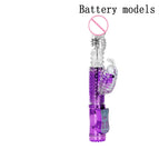 Purple Battery