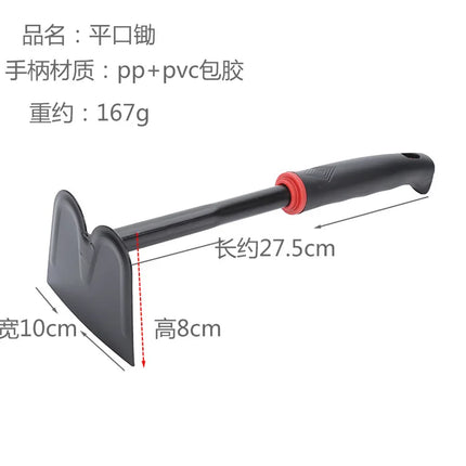 Gardening Shovel, Small Shovel Set of five, Vegetable Gardening Tools, Gardening Tools Digging,Transplanting,Weedin