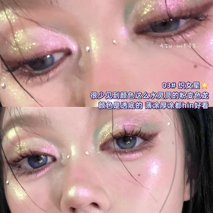 RMT Galaxy Chameleon Monochrome Eye Shadow Flash Long-Lasting Spotflash Highlight Eyeshadow Pearlescent Silky 1.7g