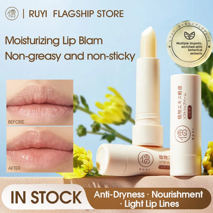 RUYI Lip Balm Moisturizing Without Greasiness remove dead skin fade lip wrinkles repair & Anti-Dryness Winter Lip Care Lipstick