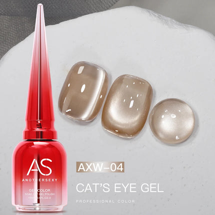 AS 15ml Luxury Coffee Cat Nail Gel Polish Tpo Free Soak Off UV LED Dark Brown Cat Eye Manicure Gel Polish Nail Art Varnish Gel