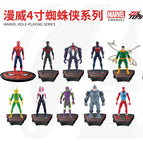 10 PCS BOX