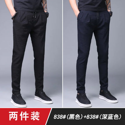 Ice Silk Ultra-Thin Straight Leg Long Pants for Men Summer Workwear Resistant to Wear And Dirt Low Waist Loose Fit Black