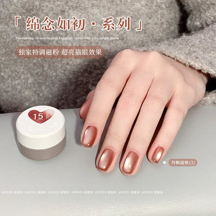 2025 NEW Glass Beaded Cat Eyes Nail Polish Golden Green Light UV/LED Nail Gel Semi Permanent Magnetic Gel Varnish DIY Nail Salon