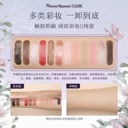 Makeup Remover Cream Flower Know Cleanser Traveling 3ml Easy to Remove Without Irritation Melt Makeup