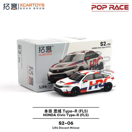 XCARTOYS POP RACE 1/64 Mercedes Lambocini Ramo Yaris Aston Martin Nissan Honda Cars Alloy Toys Diecast Model Kids Toys Boys