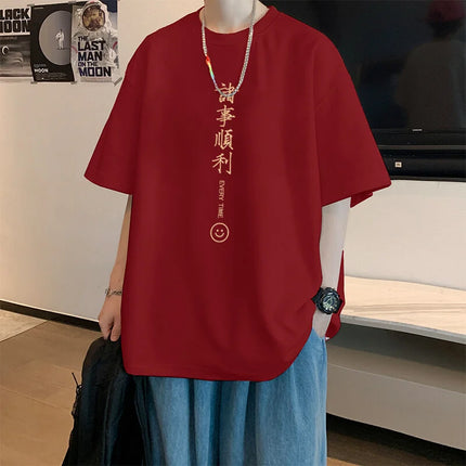 Men's T-shirts Cotton Big Size Black Mens Summer Wear Oversized T-Shirt Chinese Elements Print Casual Tee Shirts Male Clothes