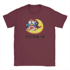 Burgundy / XL