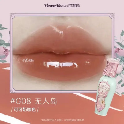 Flower Knows Midsummer Fairytales Series Mirror-shaped Lip Gloss Moisturizing And Non-sticky Lipstick