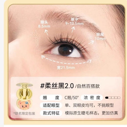 WOSADO BHigh-end Magnetic Eyelashes Magnifying Eyes No Adhesive Reusable Magnetic False Eyelashes Clip Makeup Tool