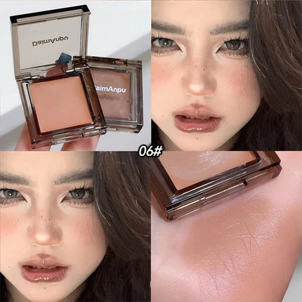 Daimanpu Ice Night Cube Blush Balm — Skin-Tone Enhancing, Matte Nude Finish, Long-Wearing, Girlie Appeal