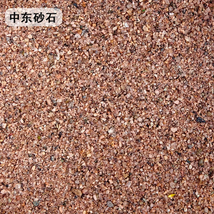 140ML Miniature Gravel Stone Micro Gravel Ground Rock Natural For DIY Sand Table Scene Garden Railway Train Road Paving Material