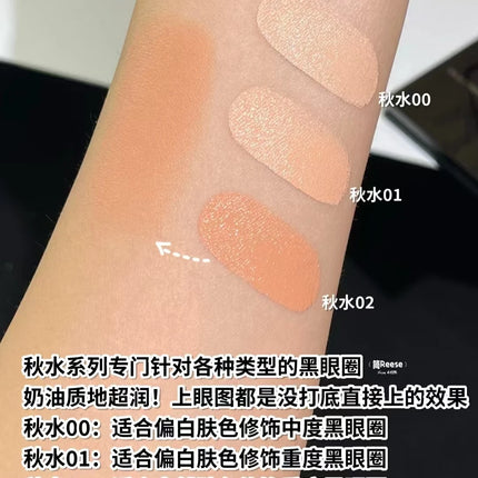SPLASHEEN 4 Colors Concealer Palette Cream Moisturizing Foundation Cover Acne Marks Dark Brightening Skin Tone Correction Makeup