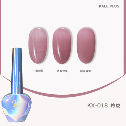 2023 New 80-Color Nail Varnish Glue Ice Translucent Colorful Nail Polish Translucent Red Skin Nail Phototherapy Gel Manicure Art