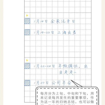 Kinbor Weekly Planner Notebook UnDated Agenda Schedule Daily Monthly Journal Book Portable Record Diary Plan Notepad Stationery
